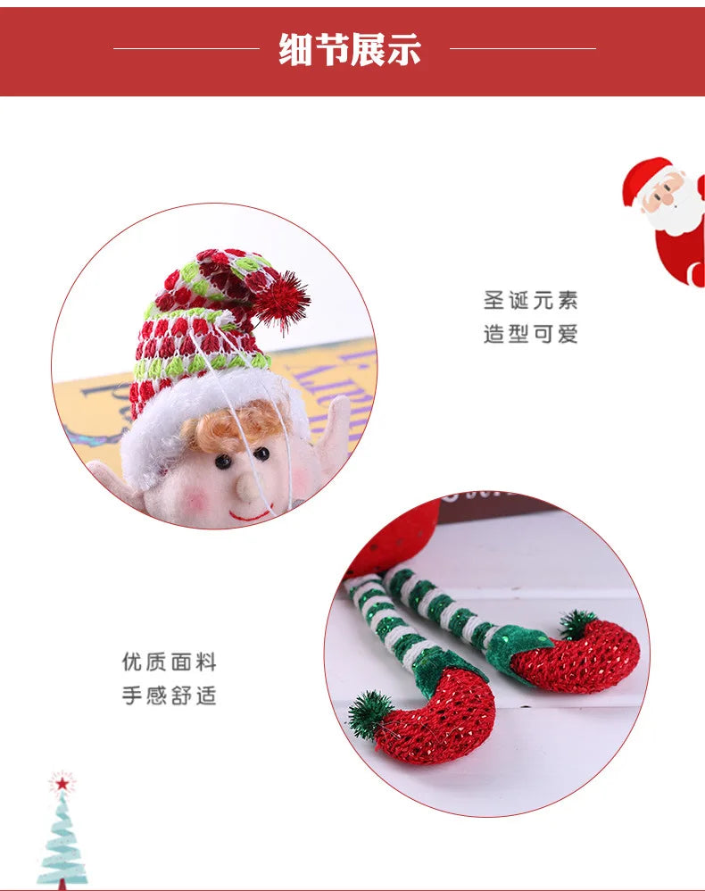 Christmas Decora tionRed and green fabric Plush Leg Elf Doll Ornaments Boys Girls Elves Toy Doll for 2022 New Year Home Decor