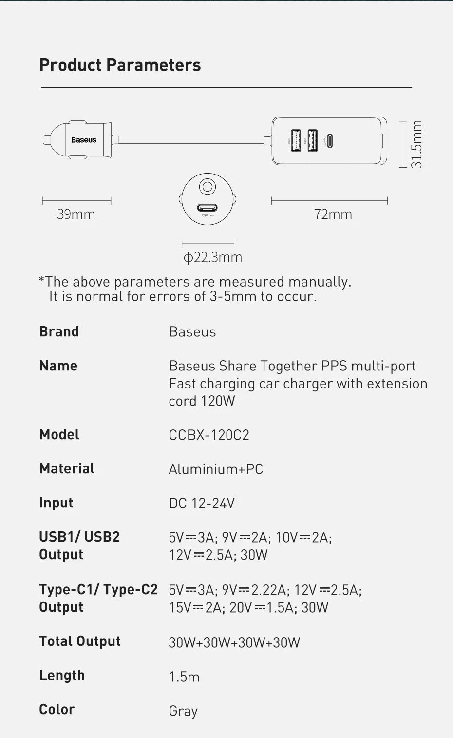 Baseus 120W PD Car Charger Quick Charger QC 3.0 PD 3.0 For iPhone 15 14 13 Samsung Type-C USB Charger Portable USB Phone Charger