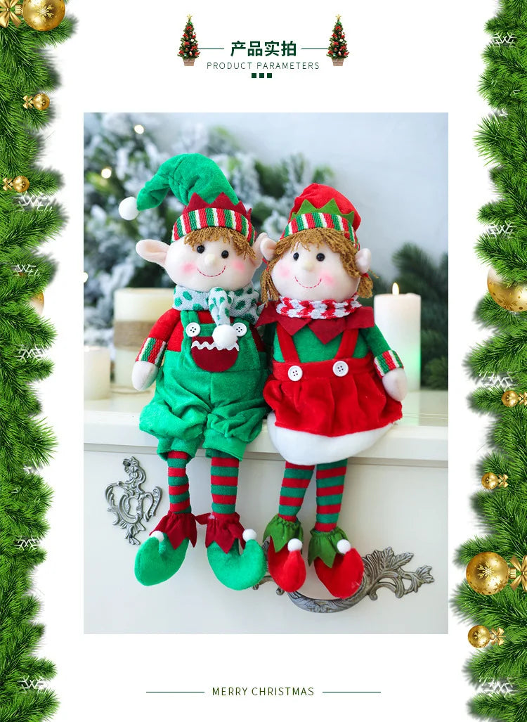 Christmas Decora tionRed and green fabric Plush Leg Elf Doll Ornaments Boys Girls Elves Toy Doll for 2022 New Year Home Decor