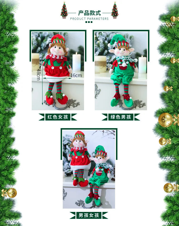 Christmas Decora tionRed and green fabric Plush Leg Elf Doll Ornaments Boys Girls Elves Toy Doll for 2022 New Year Home Decor