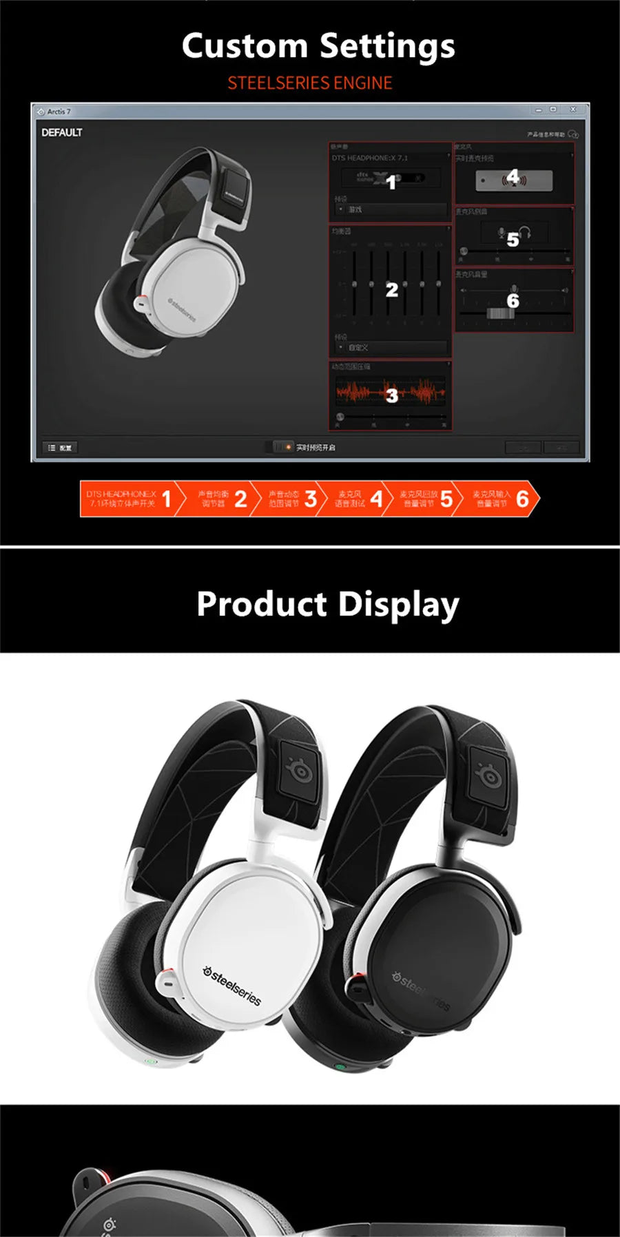 2019 Edition SteelSeries Arctis 7 Gaming Headset High  DTSXv2.0 7.1 Wireless game headset Headphone wear belt wheat