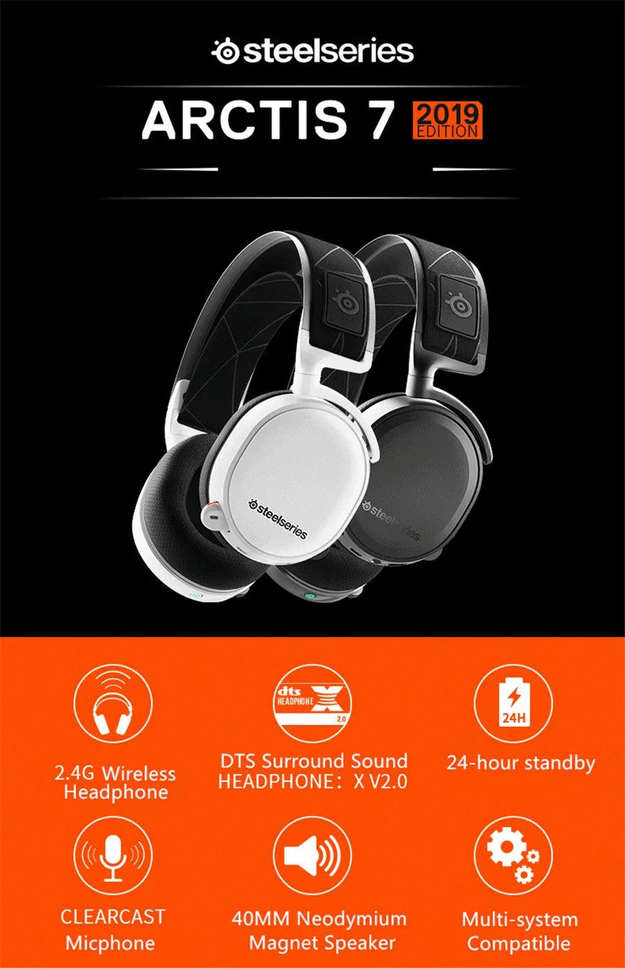 2019 Edition SteelSeries Arctis 7 Gaming Headset High  DTSXv2.0 7.1 Wireless game headset Headphone wear belt wheat