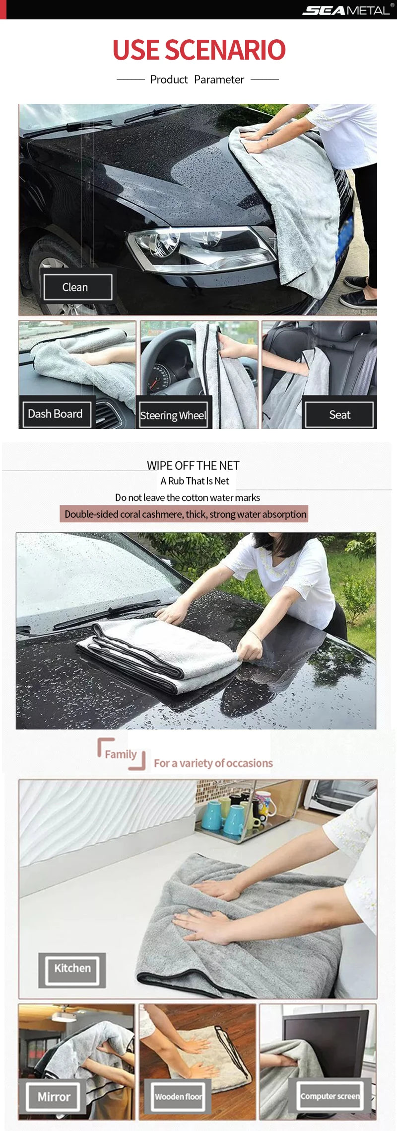 SEAMETAL Microfiber Car Towel Super Absorbency Car Cleaning Care Cloth Auto Towel One-Time Fast Drying for Car Wash Accessories