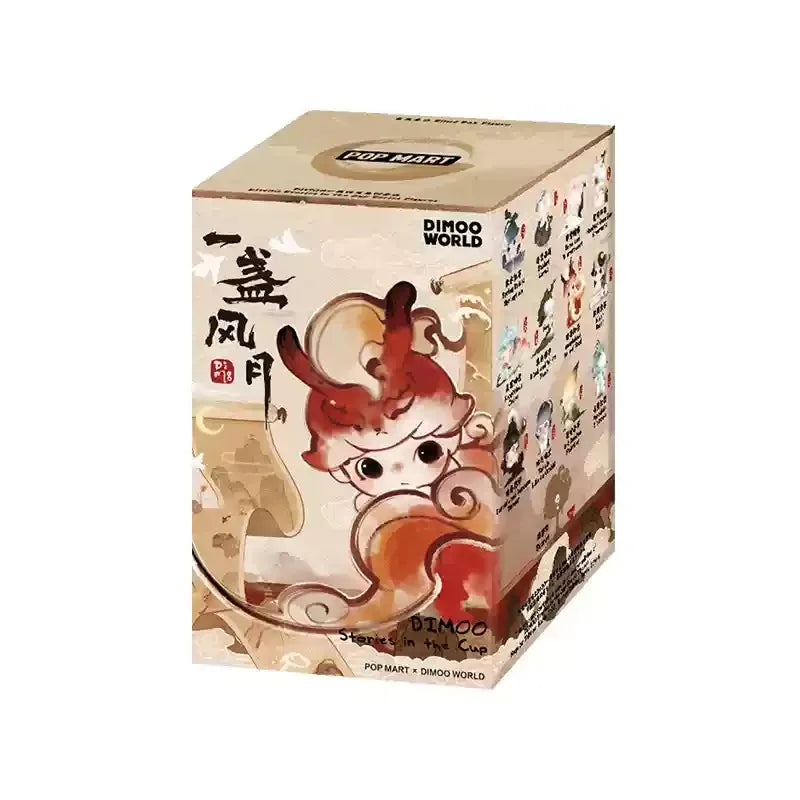 Genuine Dimoo Stories In The Cup Series Blind Box Mystery Surprise Box W Magazine Co Branded Cute Doll Ornament Toy Gift