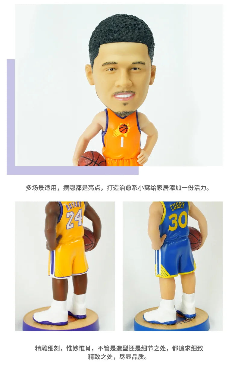 20CM MINISO&NBA Basketball Star PVC Shaking Head Figurine Figurine Home Decoration Ornament Artwork Boyfriend Birthday Gift