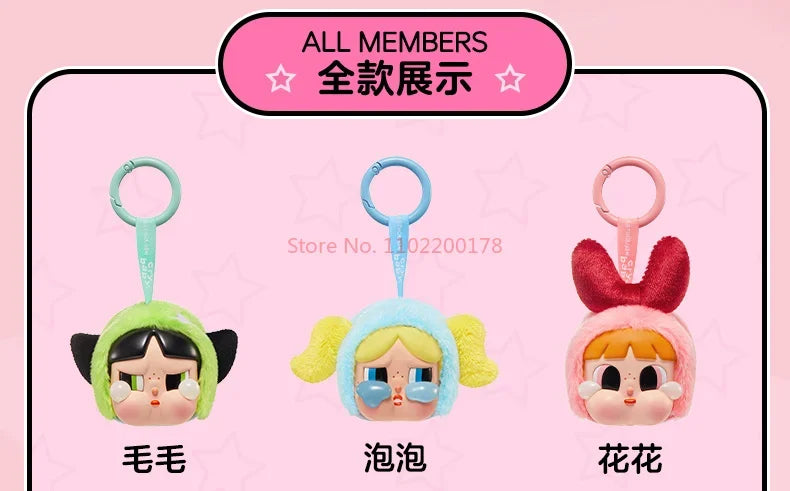 Original Crybaby X The Powerpuff Girls Figure Pendant Enamel Face Kawaii Plush Keychain Anime Model Cute Figurine Bag Ornament