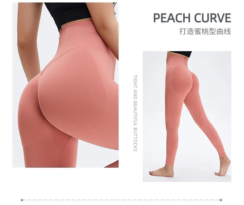 Seamless High Waist Nude Yoga Pants Women's Honey Peach Hip Lifting Tight Fitness Pants Quick Dried Exercise Push Up Yoga Pants