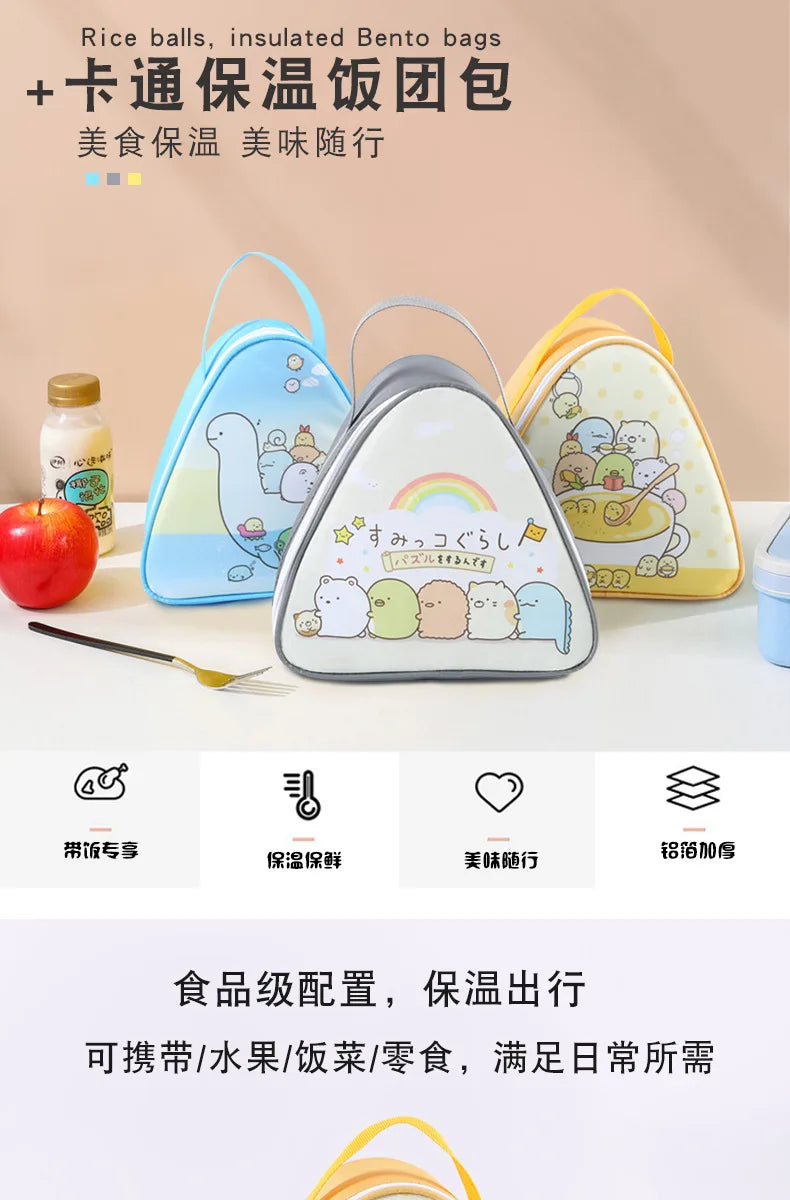 Breakfast Insulation Thermal Bag Small Triangular Rice Ball Lunch Box Bags Cute Portable Food Bento Fresh Pouch for Women Kids