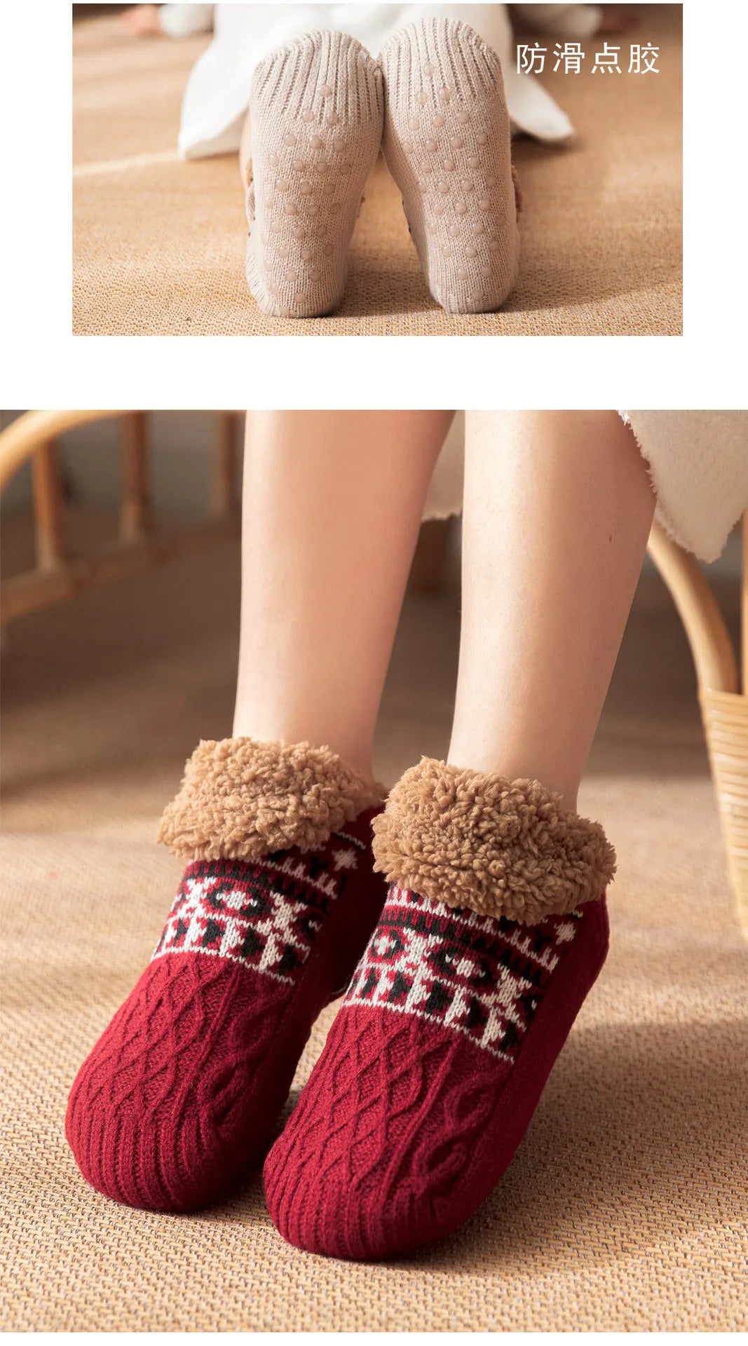 2024 New Winter Warm Floor Socks Home Fleece Slipper Women Men Snow Socks Sleep Carpet Socks Slippers Socks Non-slip Yoga Socks