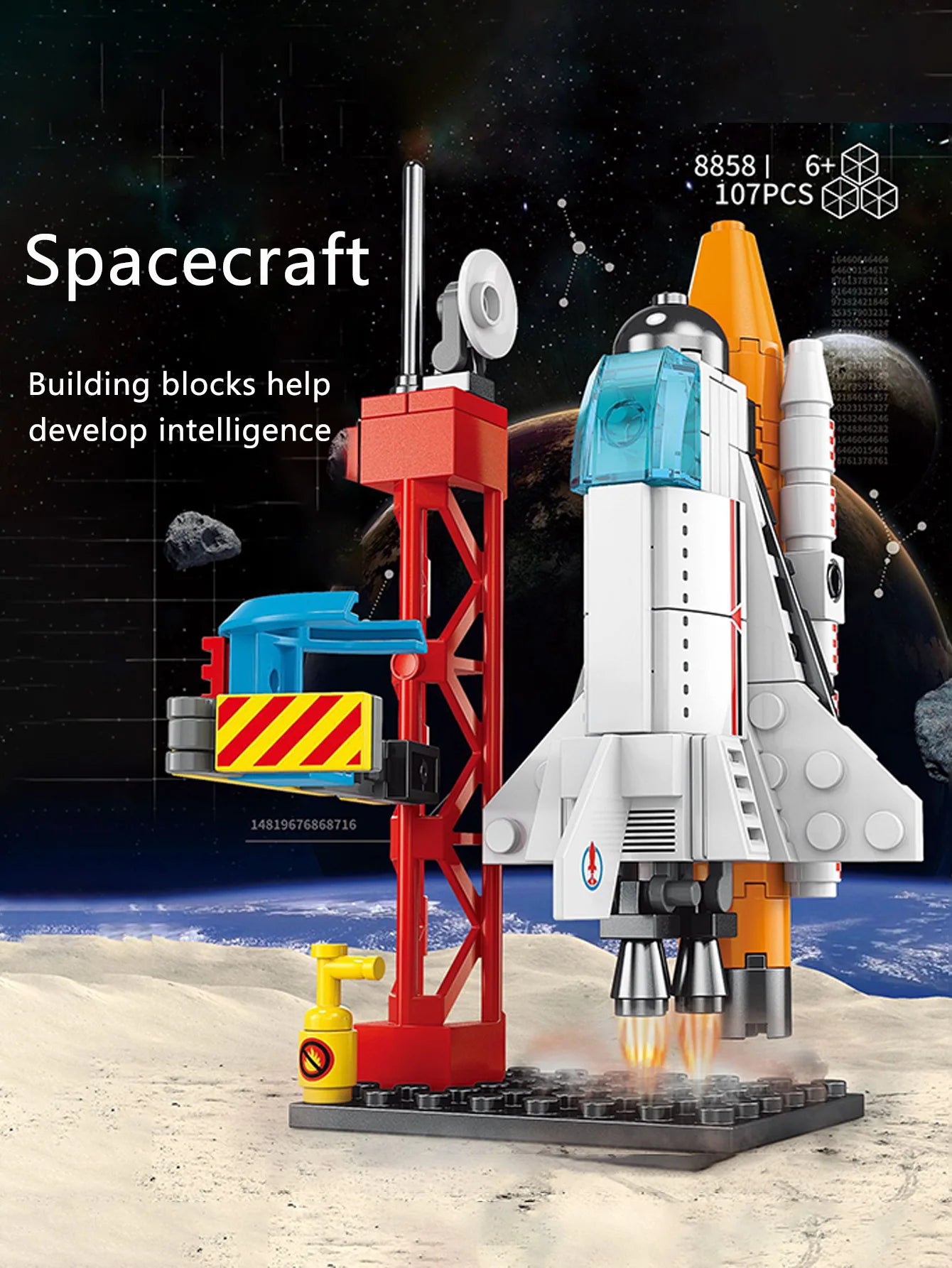 Spacecraft model assembly toys small particle building blocks boys' gifts kindergarten gifts children's toys