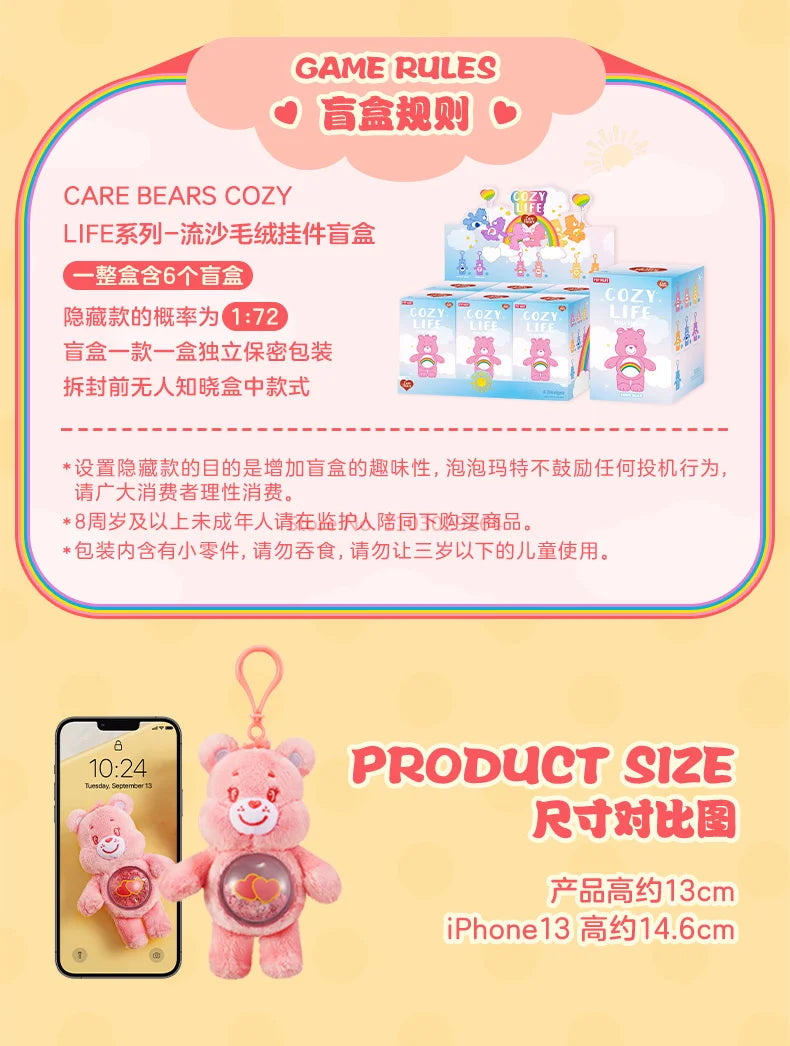 Cute Bears Weather Bear Cozy Life Series Blind Box 1pc/6pcs Popmart Pendant Mystery Box Cute Doll Birthday Gift