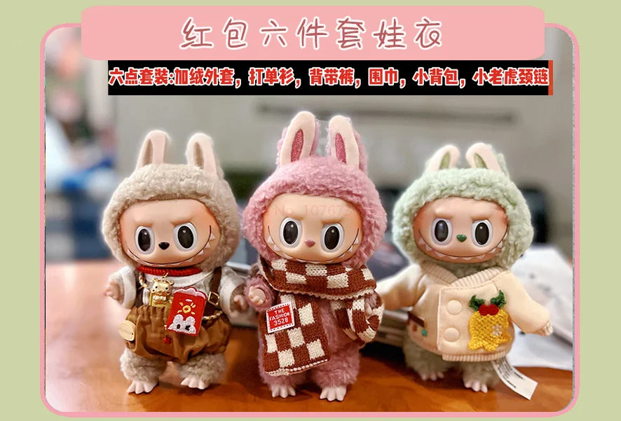 Hot Labubu Doll Clothes Fashion Clothes Hoodies For 17cm Doll Clothes Color Match Hoodies Dolls Accessories Cute Little Cloths