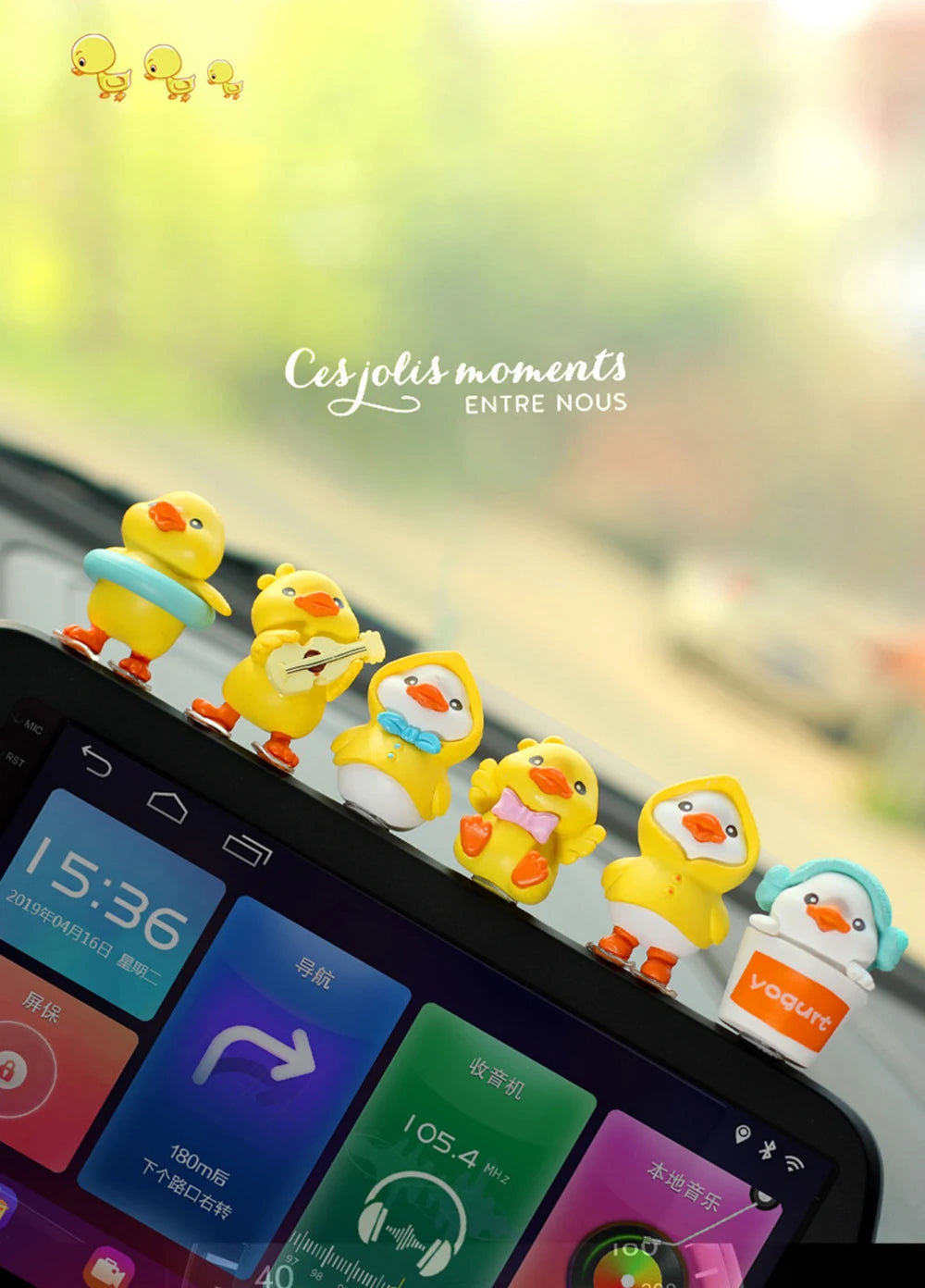 Anime Figure Swing Duck Model Decor Little Yellow Duck Auto Rearview Mirror Hanging Pendant Cute Car Ornaments Accessories Gifts