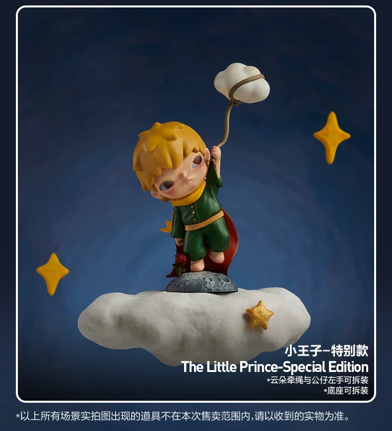 Hirono Ono Blind Box Hirono The Prince Series Mysterious Original Box Little Decor Figurine Cute Toys