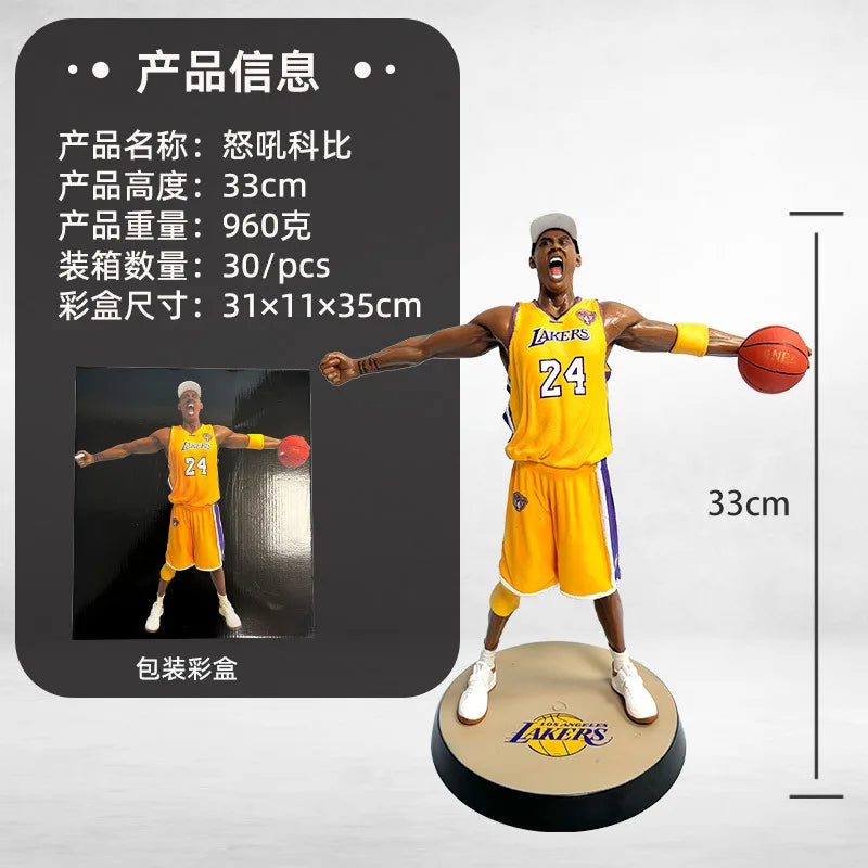 Hot NBA Basketball Star Kobe Bryant Figure Model Black Mamba Roars Kobe Model Movable Doll Decoration For Children Surprise Gift