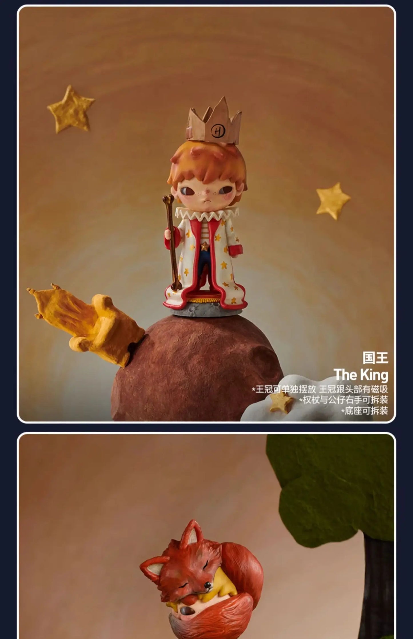 Hirono Ono Blind Box Hirono The Prince Series Mysterious Original Box Little Decor Figurine Cute Toys