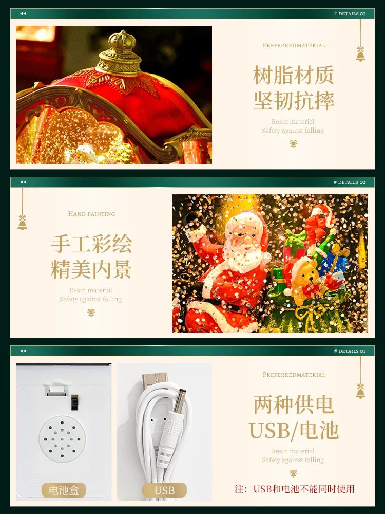 Christmas Gift Santa Tree Small Night Lamp Storm Lantern Decoration Decoration Creative Gift Set Bag