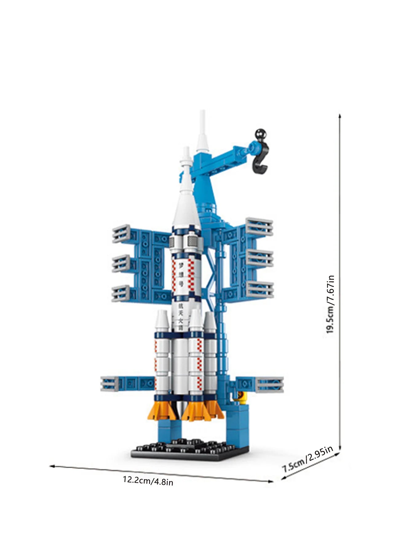 Spacecraft model assembly toys small particle building blocks boys' gifts kindergarten gifts children's toys