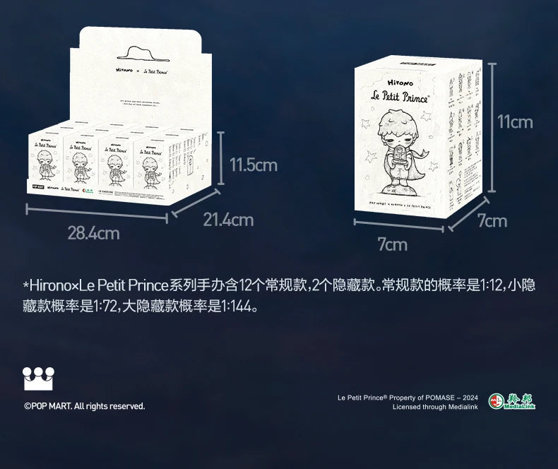 Hirono Ono Blind Box Hirono The Prince Series Mysterious Original Box Little Decor Figurine Cute Toys